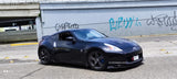 SIDES SLIM LATERALES NISSAN 370Z
