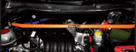 Barra Puntal Frontal (Strut Bar) Ibiza Mk4, Mk5 2009-2022 Motor 1.2 1.4 1.8 1.6 TSI LPG
