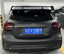 aleron mercedes benz a200 a45 A 13-18