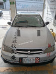 Tomas de Aire Altima 98-01