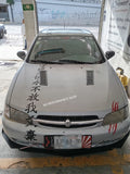 Tomas de Aire Altima 98-01