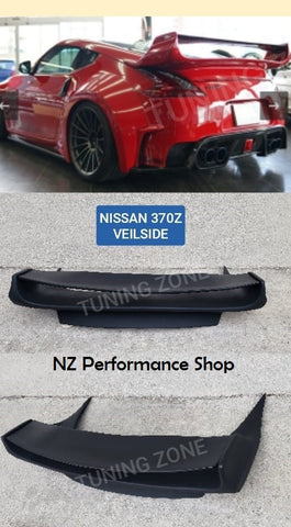 aleron velside para 370z nissan