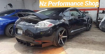 Aleron Mitsubishi Eclipse 2006-2012