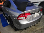 REAR DIFFUSER HONDA CIVIC 2006-2011