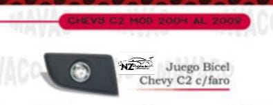 biceles chevrolet chevy c2